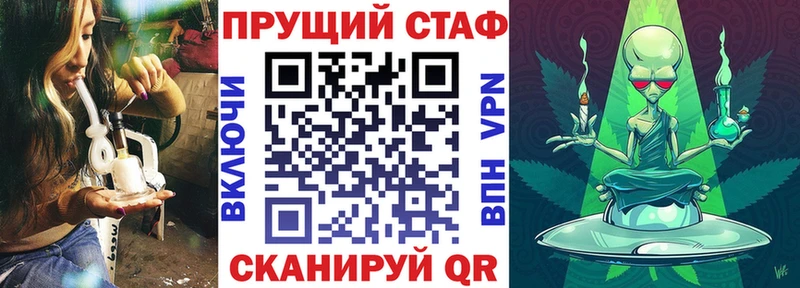 Магазин наркотиков Райчихинск ГАШИШ  АМФЕТАМИН  МЕФ  КОКАИН 