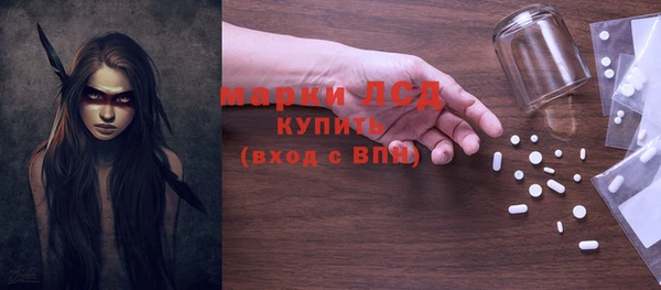 гидропоника Алексин