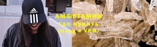 тгк Заволжье