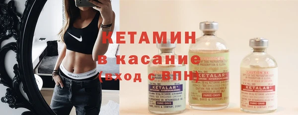 меф VHQ Алзамай