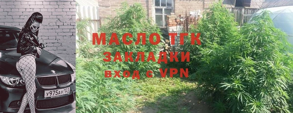круглые Алексеевка