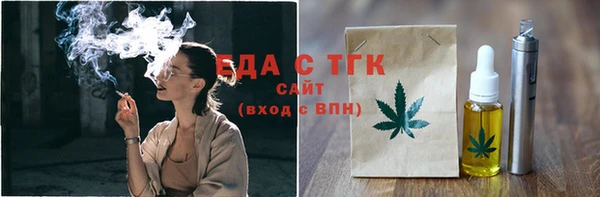 меф VHQ Алзамай