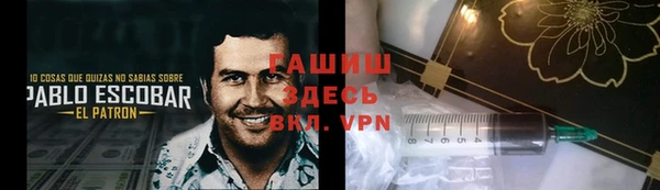 гидропоника Алексин