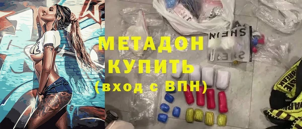 меф VHQ Алзамай
