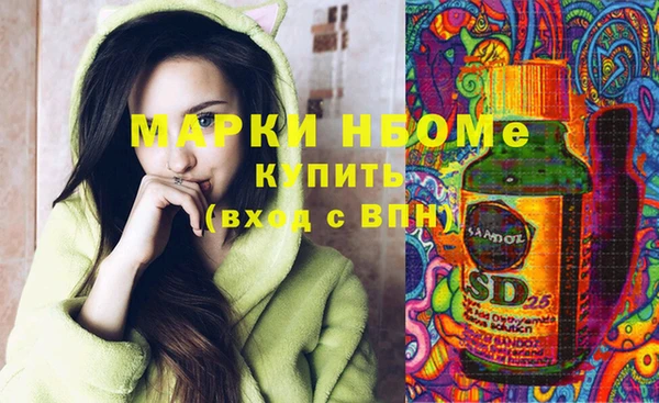 гидропоника Алексин