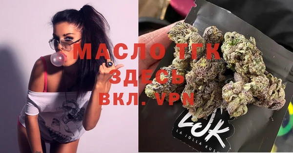 меф VHQ Алзамай