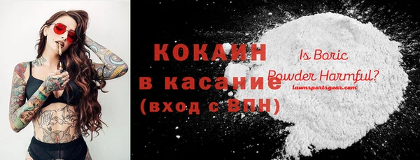 круглые Алексеевка