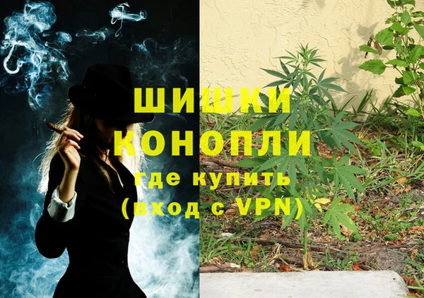 mix Заволжск