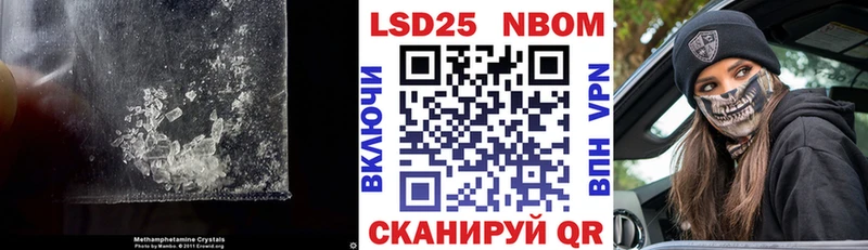 дарнет шоп  Райчихинск  мега рабочий сайт  LSD-25 экстази кислота 