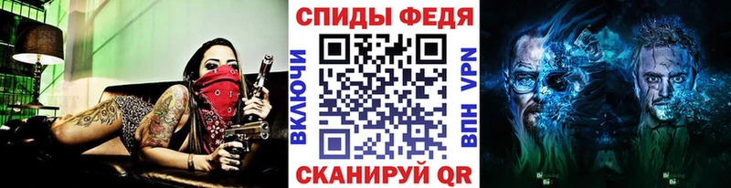 МЕТАМФЕТАМИН витя  mega сайт  Райчихинск 