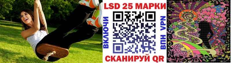 hydra как зайти  Райчихинск  Наркотические марки 1500мкг 