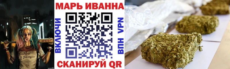 hydra рабочий сайт  где продают   Райчихинск  Бошки Шишки сатива 